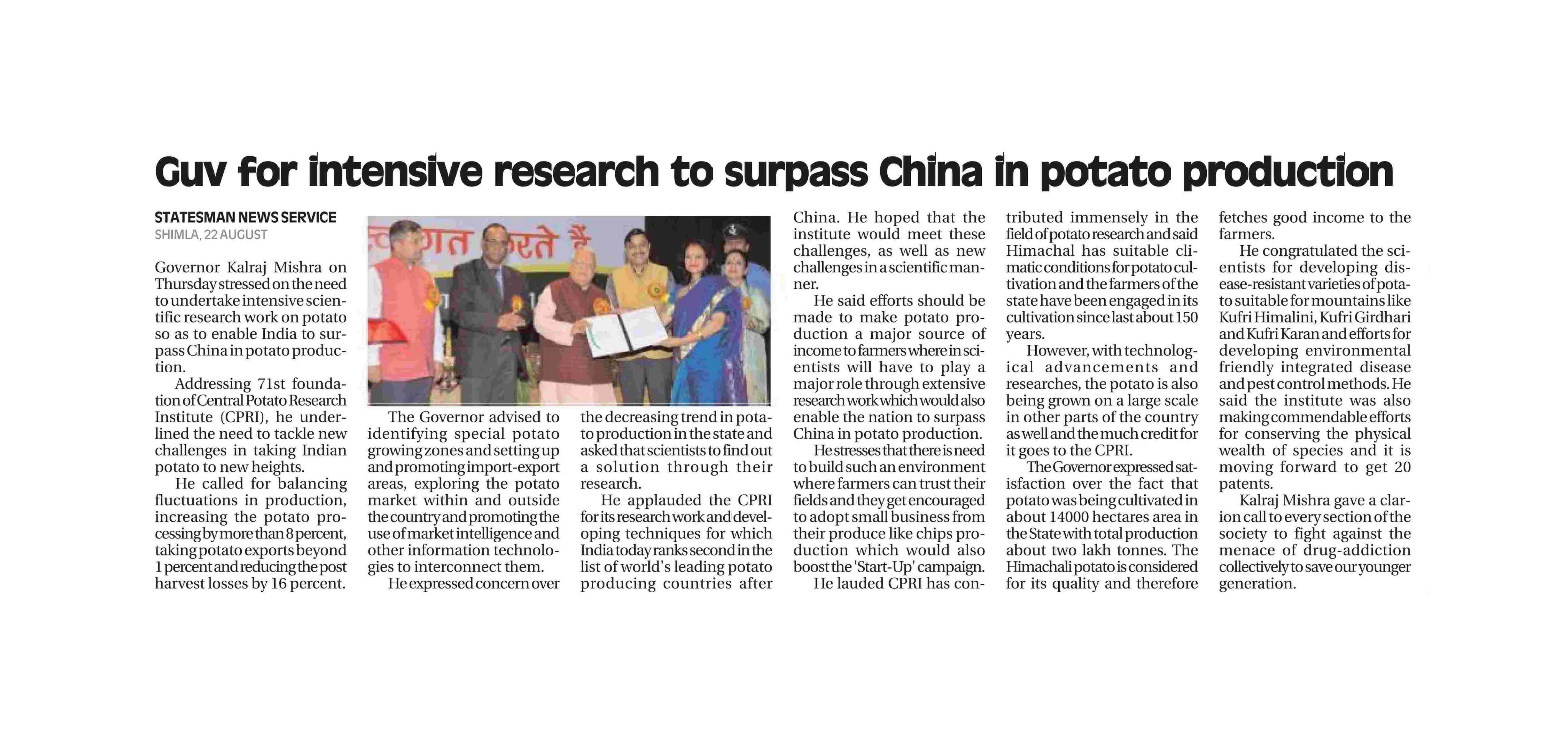 PIB-Press-Clippings-Agri-23-08-2019-14