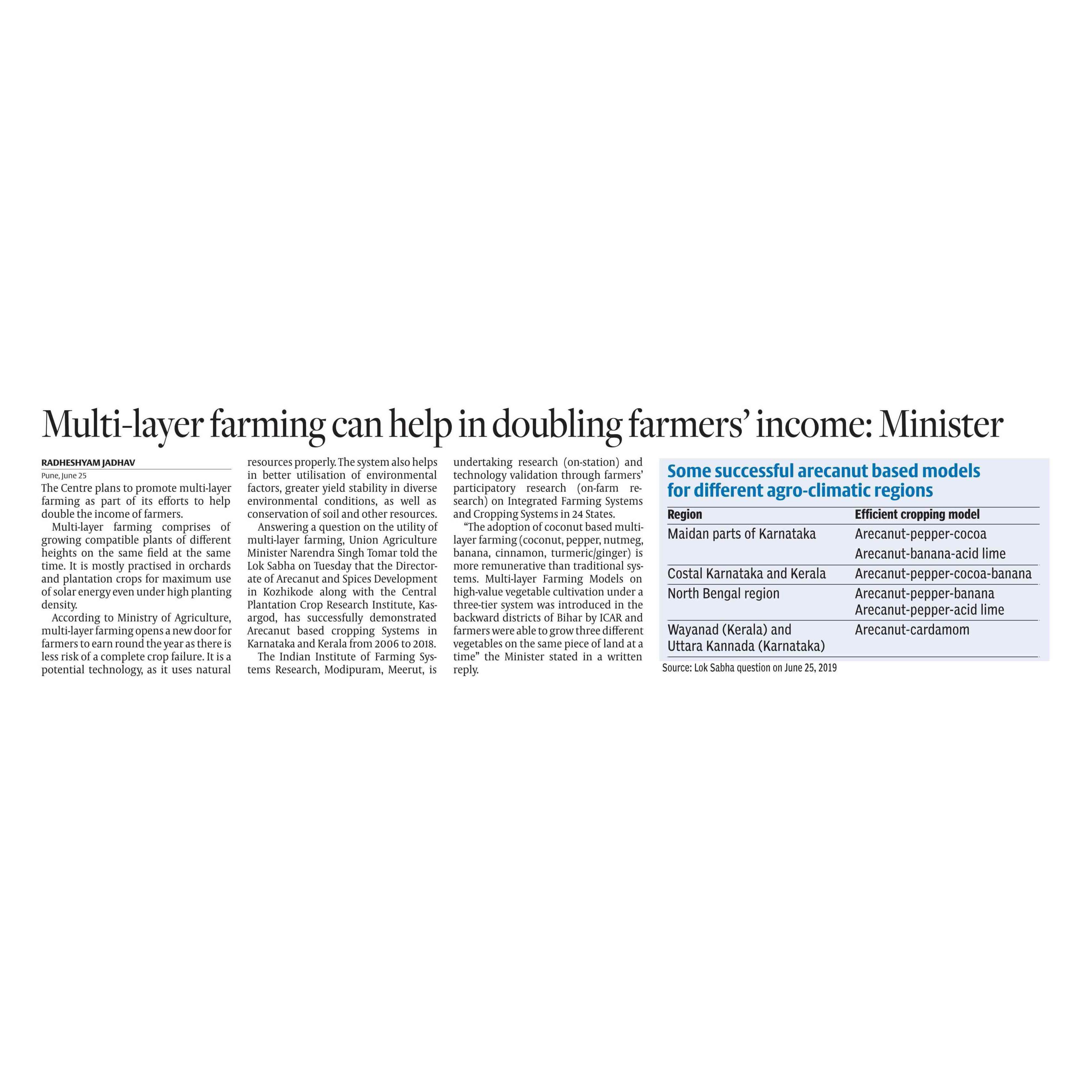 Pages-from-PIB-Press-Clippings-Agri-26.06.2019-2
