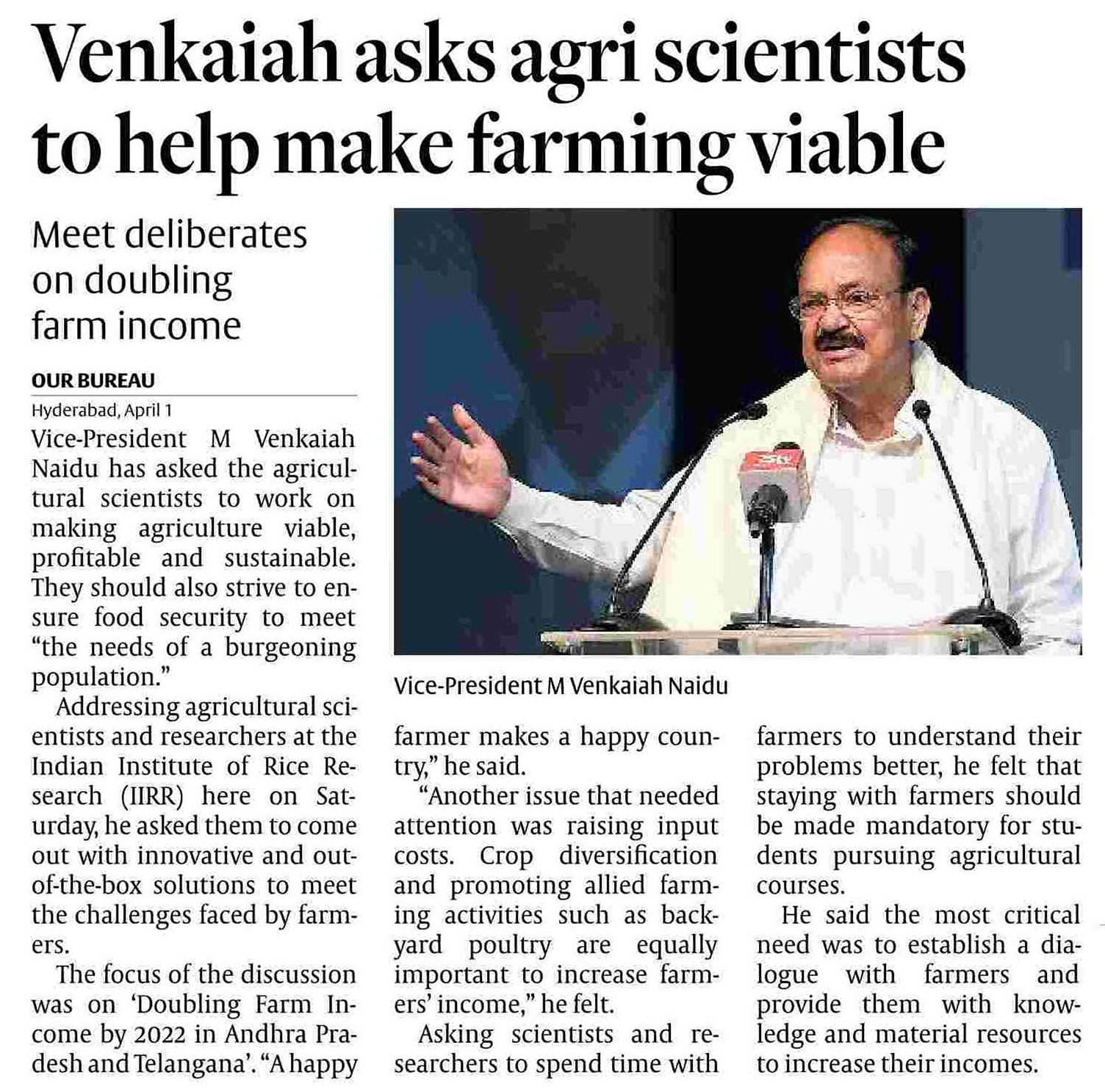 Venkaiah-asks_0