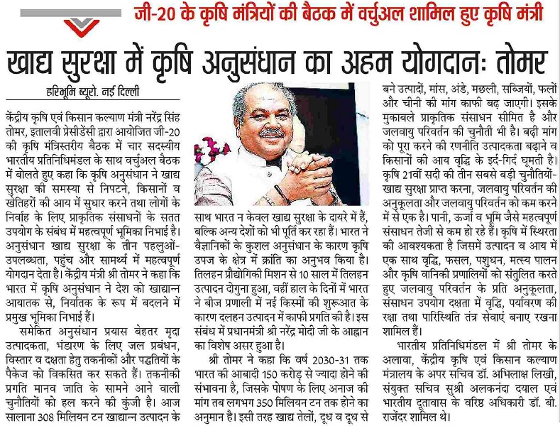 Page_30