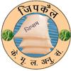 GypCal -Sodic Soil Reclamation (Hindi)