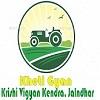 Kheti-Gyan