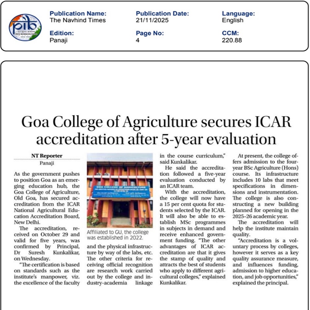 Goa College of Agriculture secures ICAR accreditation after 5-year evaluation