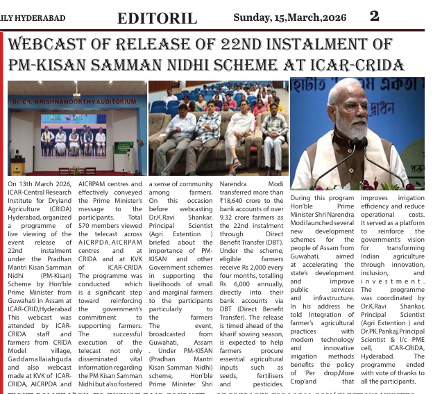 WEBCAST OF RELEASE OF 22ND INSTALMENT OF PM-KISAN SAMMAN NIDHI SCHEME AT ICAR-CRIDA