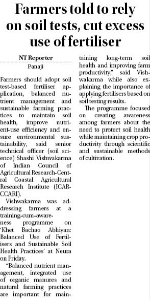 Farmers told to rely on soil tests, cut excess use of fertiliser