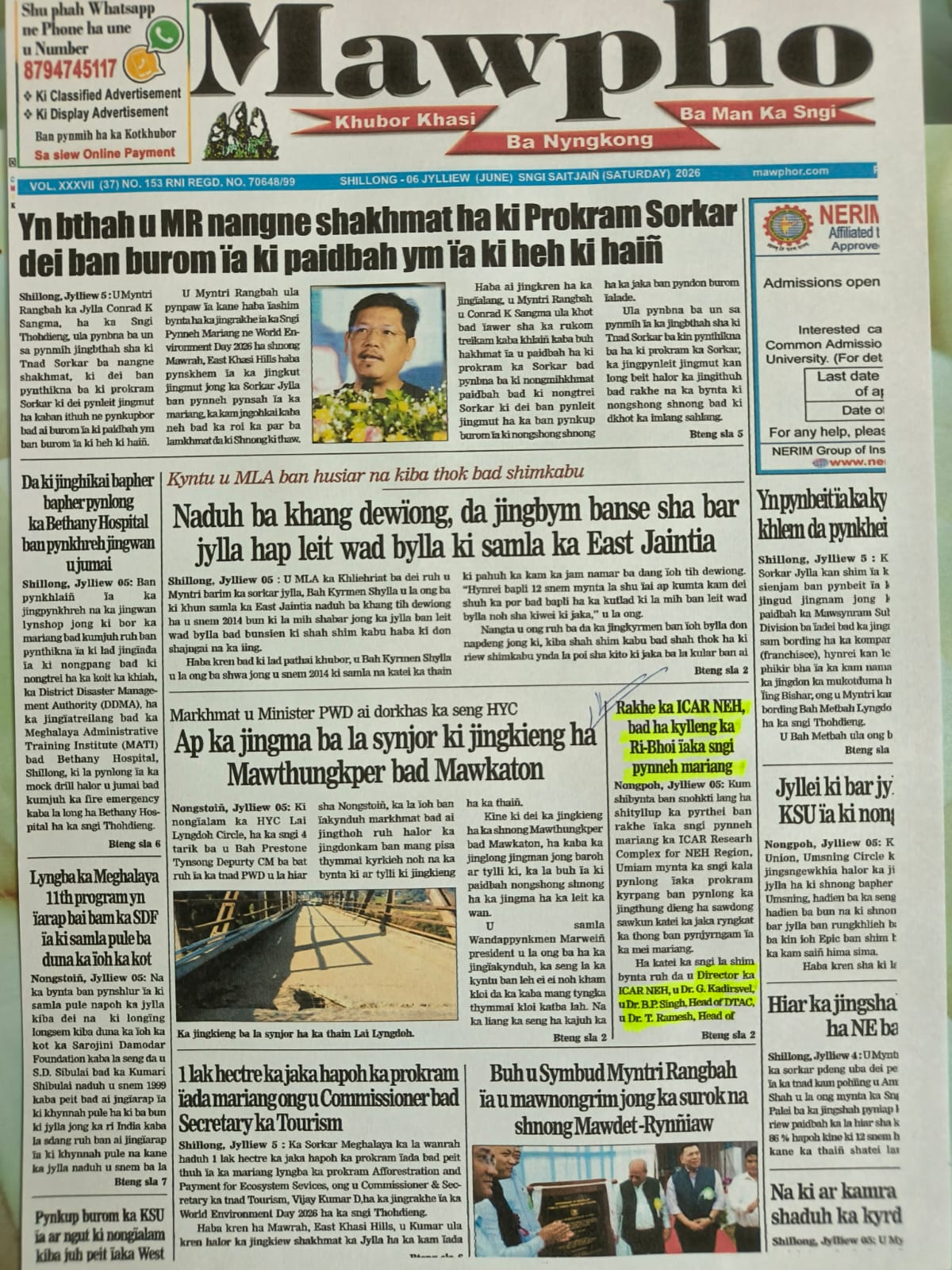 Yn bthah u MR nangne shakhmat ha ki Prokram Sorkar dei ban burom ïa ki paidbah ym ïa ki heh ki haiñ