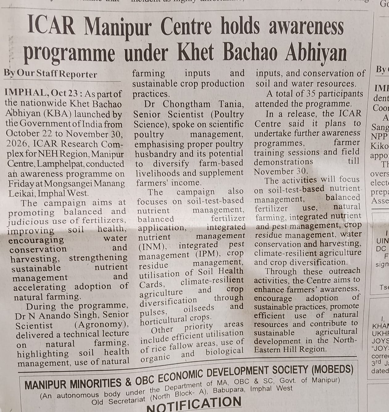 ICAR Manipur Centre holds awareness programme under Khet Bachao Abhiyan