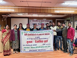 अल्मोड़ा-में-कृषक-वैज्ञानिक-संवाद-बैठक-04.jpg 