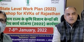 “Virtual State Level Work Plan - 2022 Workshop for KVKs of Rajasthan” inaugurated 01.jpg
