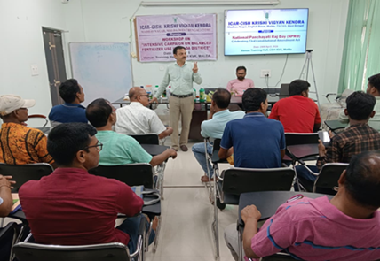 Workshop on ‘Towards Carbon-Neutral Panchayats: Promoting Balanced Fertilizer Use for Grassroots Climate Action’ Organised by ICAR-KVK (CISH), Malda