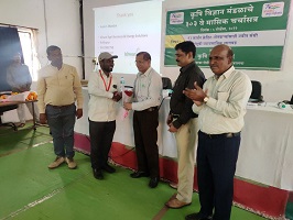 Farmers’ Seminar on “Carbon Credit and Bamboo Cultivation” organized