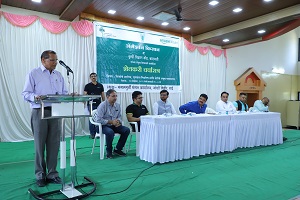 'फसल स्वास्थ्य, गुणवत्ता आश्वासन और सटीक कृषि' पर किसानों का प्रशिक्षण कार्यक्रम आयोजित