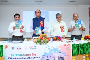 ICAR-IISS-36th-Foundation-Day-01_0.jpg 
