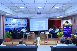 ICAR-IIWM-WORLD-WATER-DAY-2023-01_0.jpg 