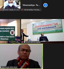 ICAR-NRC on Seed Spices & YONO SBI collaborates to provide Online Marketplace for Improved Seed Spices Varieties 01.jpg