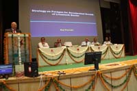 IGFRI-12-11-2015-2.jpg
