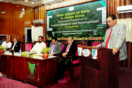 InternationalSymposiuminauguratedDGICAR-0310122016.jpg
