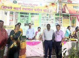 KVK, Washim participates in Jay Anant Krishi Mahostav-2022