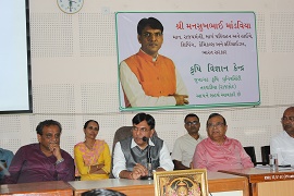 KVK-Rajkot-IGujarat.jpg
