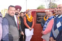 KVK-pathakot-1.jpg