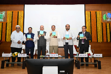 Union Agriculture Minister Shivraj Singh Chouhan Inaugurates ‘Kshamata Bhawan’ at ICAR-NAARM