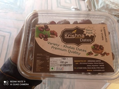 Plantation of Date Palms has changed fortune of farmers in Barmer 02_0.jpg