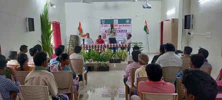 ग्रामीण युवाओं के लिए खजूर के प्रचार-प्रसार और उत्पादों के उपयोग पर प्रशिक्षण-सह-क्षमता निर्माण कार्यक्रम का आयोजन @आज़ादी का अमृत महोत्सव