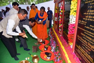 The-Agriculture-Minister-lays-Foundation-ICAR-NAARM-03.jpg