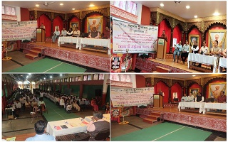 KVK Kaneri organized Wild Vegetables Mahotsav (Ranbhaji Mahotsav)