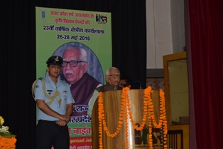 annual-workshop-kvk-2016-5.jpg