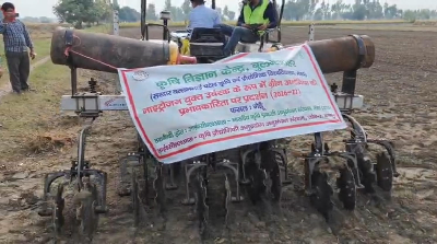 Green Ammonia Demonstration Launched in Bulandshahr to Evaluate Sustainable Nitrogen Management in Agriculture