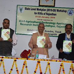 atari-jodhpur-22-01-2019-1.jpg