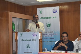 cift-01-02082019