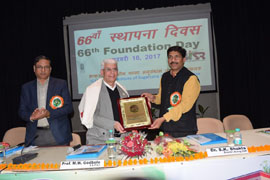 iisr-01-16022017.jpg
