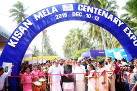 inaugurationofcentenaryexpo-0110122016.jpg