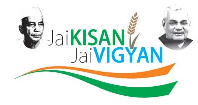 jai-kisan--jai-vigyan-English-logo-2015-s.jpg