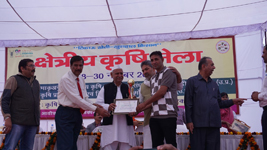 krishikumbh-03-05122016.jpg