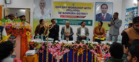 kvk-bankura-01-222