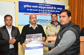 केवीके, भाकृअनुप-भारतीय पशु चिकित्सा अनुसंधान संस्थान, इज़्ज़तनगर, बरेली द्वारा कृषक उत्पादक संगठन के निदेशक मण्डल, अधिशासी अधिकारियों तथा सदस्यों हेतु प्रशिक्षण कार्यक्रम का आयोजन