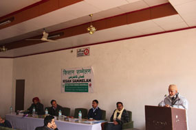 kvkbarmula-0204122015