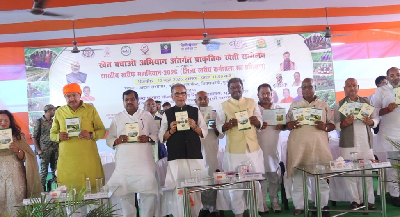 ICAR and RPCAU Organizes Mega Farmer Outreach Programme on Natural Farming and Soil Health under Khet Bachao Abhiyan 2026