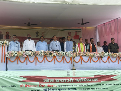 Union Agriculture Minister Shri Shivraj Singh Chouhan Calls for a Nationwide “Save Mother Earth” Movement at Khet Bachao Abhiyan