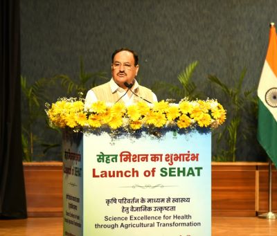 Union Ministers Shri Shivraj Singh Chouhan and Shri J.P. Nadda Launch National Mission ‘SEHAT’ Integrating Agriculture and Health