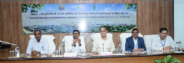 Brainstorming Session on Biodiversity Conservation Priorities for Resilient Aquatic Ecosystems and Livelihoods