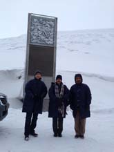 nbpgr-0221042014