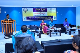 Poshan Mela