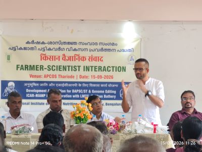 ICAR-NIANP, Bengaluru Organises Farmer–Scientist Interaction Programme for Tribal Farmers in Wayanad