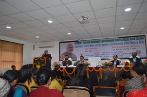 pmfsby-0108042016.jpg