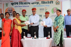National Campaign on Poshan Abhiyan & Tree Plantation Programme at KVK, Sirohi, Rajasthan