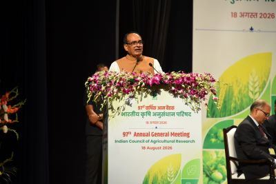 ICAR’s 97th AGM Charts the Roadmap for Transformative Agriculture